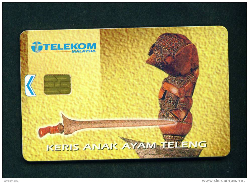 MALAYSIA - Chip Phonecard As Scan - Malaysia