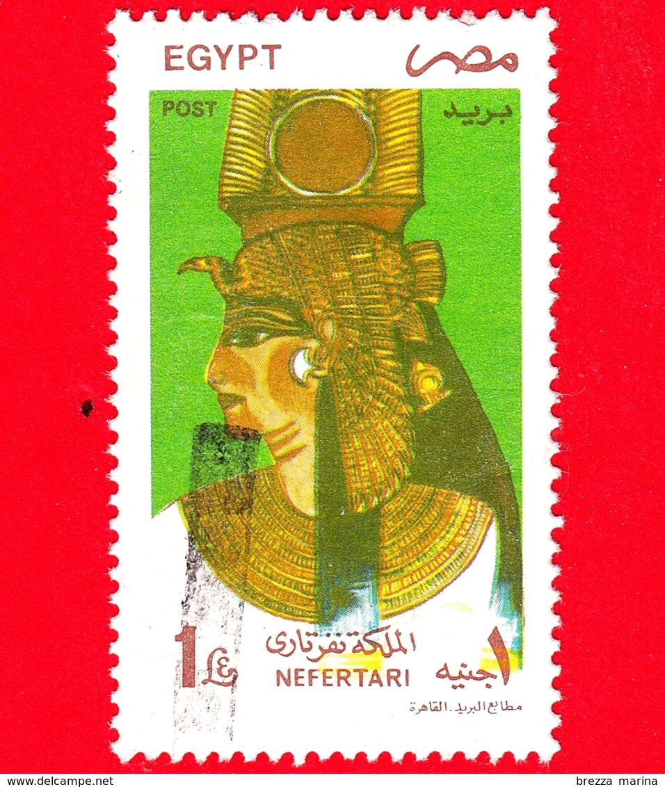 EGITTO - Usato - 1999 -  Regina Nefertari - 1 - Used Stamps