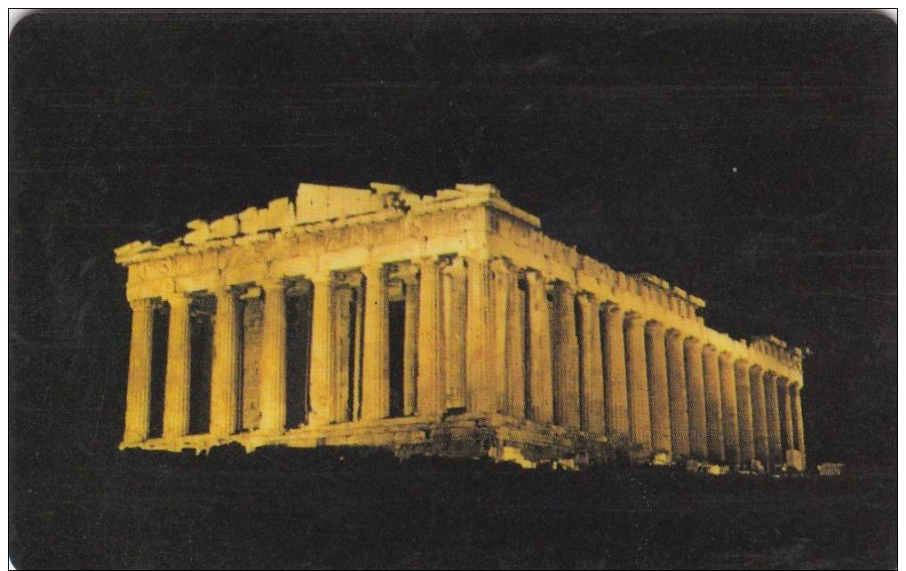 GRECIA . GRA 2  . 10/92 . PARTHENON . Rare . - Grèce