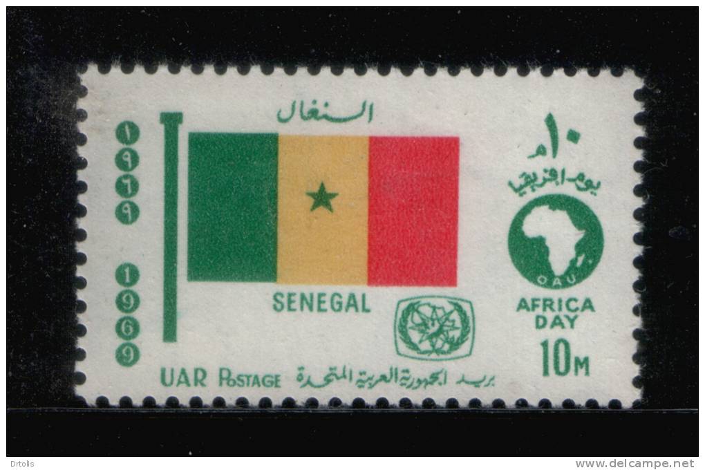 EGYPT / 1969 / AFRICAN TOURIST DAY / FLAG / SENEGAL / MNH / VF. - Neufs