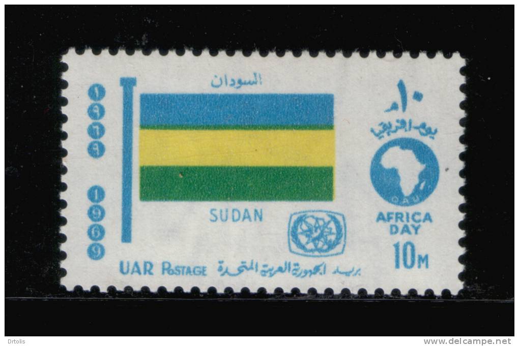 EGYPT / 1969 / AFRICAN TOURIST DAY / FLAG / SUDAN / MNH / VF. - Neufs