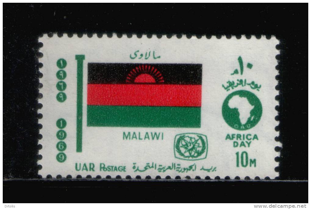 EGYPT / 1969 / AFRICAN TOURIST DAY / FLAG / MALAWI / MNH / VF. - Neufs