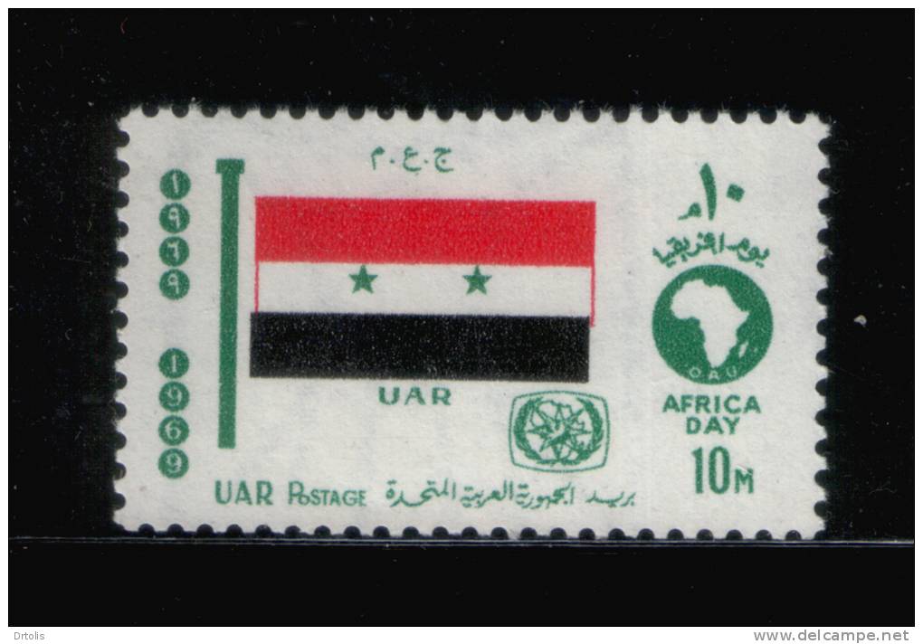 EGYPT / 1969 / AFRICAN TOURIST DAY / FLAG / UAR ( EGYPT ) / MNH / VF. - Neufs