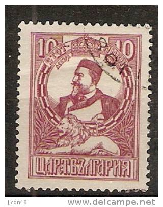 Bulgaria 1921  Liberation Of Macedonia (o)  Mi.152 - Used Stamps