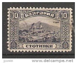 Bulgaria 1921-22 Definitives; Sofia Cathedral (o) Mi.156 - Usados