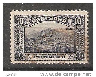 Bulgaria 1921-22 Definitives; Sofia Cathedral (o) Mi.156 - Used Stamps