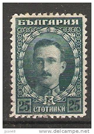 Bulgaria 1921-22 Definitives; King Boris III (o) Mi.158 - Used Stamps