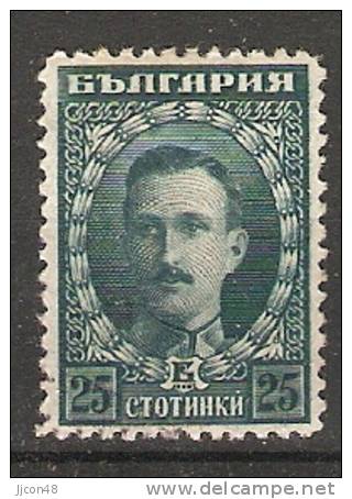 Bulgaria 1921-22 Definitives; King Boris III (o) Mi.158 - Gebruikt