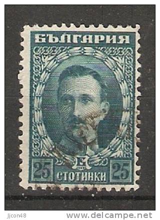Bulgaria 1921-22 Definitives; King Boris III (o) Mi.158 - Used Stamps