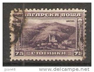 Bulgaria 1921-22 Definitives; Shipka Pass Monastery (o) Mi.160 - Used Stamps