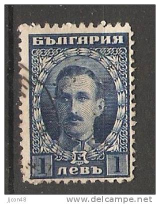 Bulgaria 1922  King Boris III (o) Mi.166 - Used Stamps