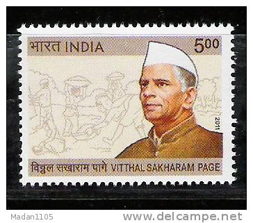 INDIA, 2011, Vithal Sakharam Page, , MNH, (**) - Neufs