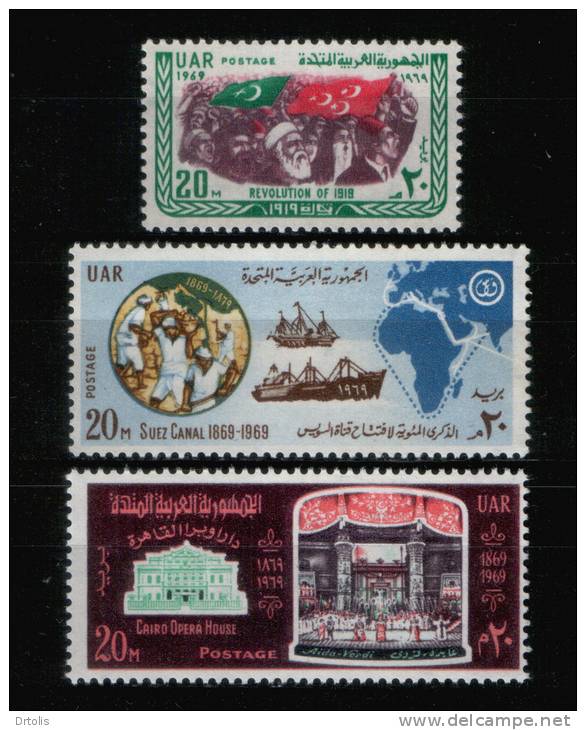 EGYPT / 1969 /  1919 REVOLUTION ; SUEZ CANAL CENTENARY ; OPERA AIDA  / MNH /VF - Neufs