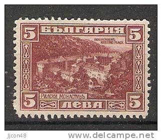 Bulgaria 1921  J.D. Bourchier (*) MNG  Mi.175 - Unused Stamps