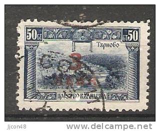 Bulgaria 1924  Overprints (o) Mi.184 - Used Stamps
