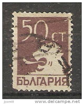 Bulgaria 1925  Arms  (o)  Mi.189 - Used Stamps