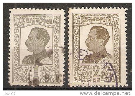 Bulgaria 1926-28  King Boris III  (o)  Mi.193x-194x - Used Stamps