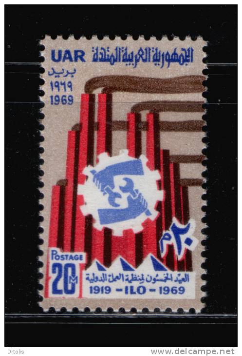 EGYPT / 1969 / ILO / INTL. LABOUR ORGANIZATION / MNH / VF . - Nuevos