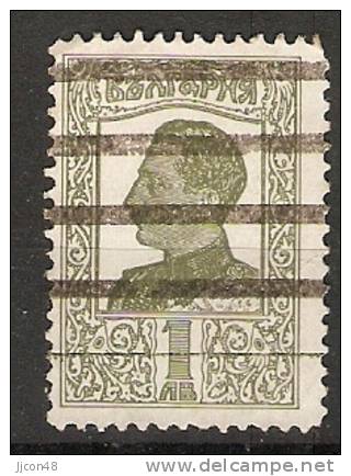 Bulgaria 1926-28  King Boris III  (o)  Mi.193y - Used Stamps