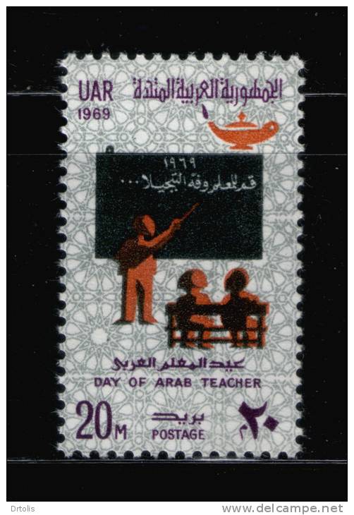 EGYPT / 1969 / ARAB TEACHER'S DAY / MNH / VF . - Unused Stamps