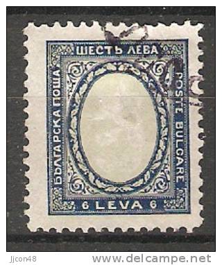 Bulgaria 1926-27  Arms  (o)  Mi.199 - Used Stamps