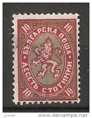 Bulgaria 1927  Arms  (o)  Mi.201x - Used Stamps