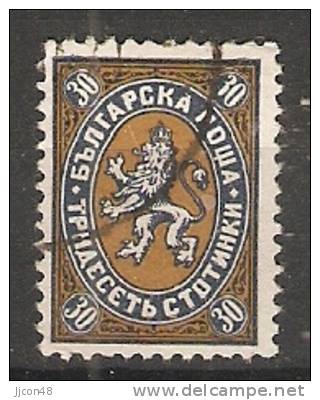 Bulgaria 1927  Arms  (o)  Mi.203 - Used Stamps