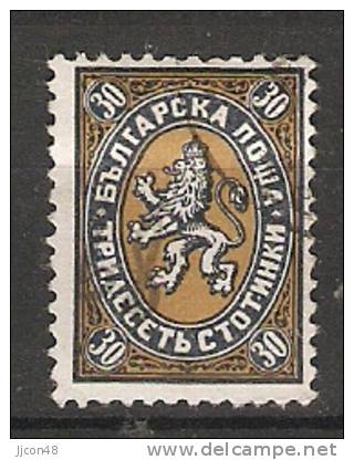 Bulgaria 1927  Arms  (o)  Mi.203 - Used Stamps