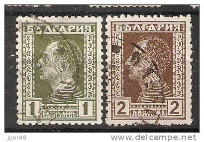 Bulgaria 1928-31  King Boris III  (o)  Mi.210-211 - Used Stamps