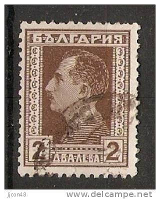 Bulgaria 1928  King Boris III  (o)  Mi.211 - Used Stamps