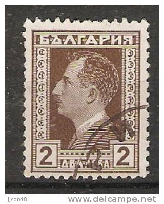 Bulgaria 1928  King Boris III  (o)  Mi.211 - Used Stamps