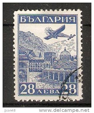 Bulgaria 1932  Airmail Exhibition, Strassburg  (o)  Mi.251 - Used Stamps