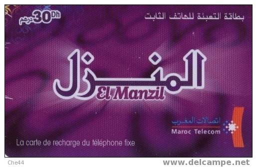 Carte El Manzil  (Maroc Telecom) 20DH. Recharge Pour Téléphone Fixe ! - Maroc