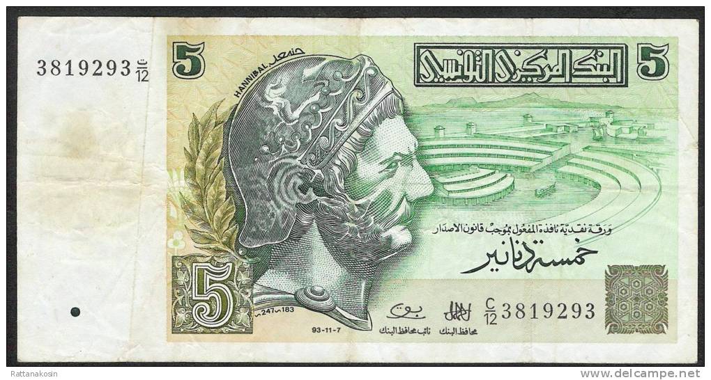 TUNISIA   P86   5   DINARS    1993     VF - Tusesië