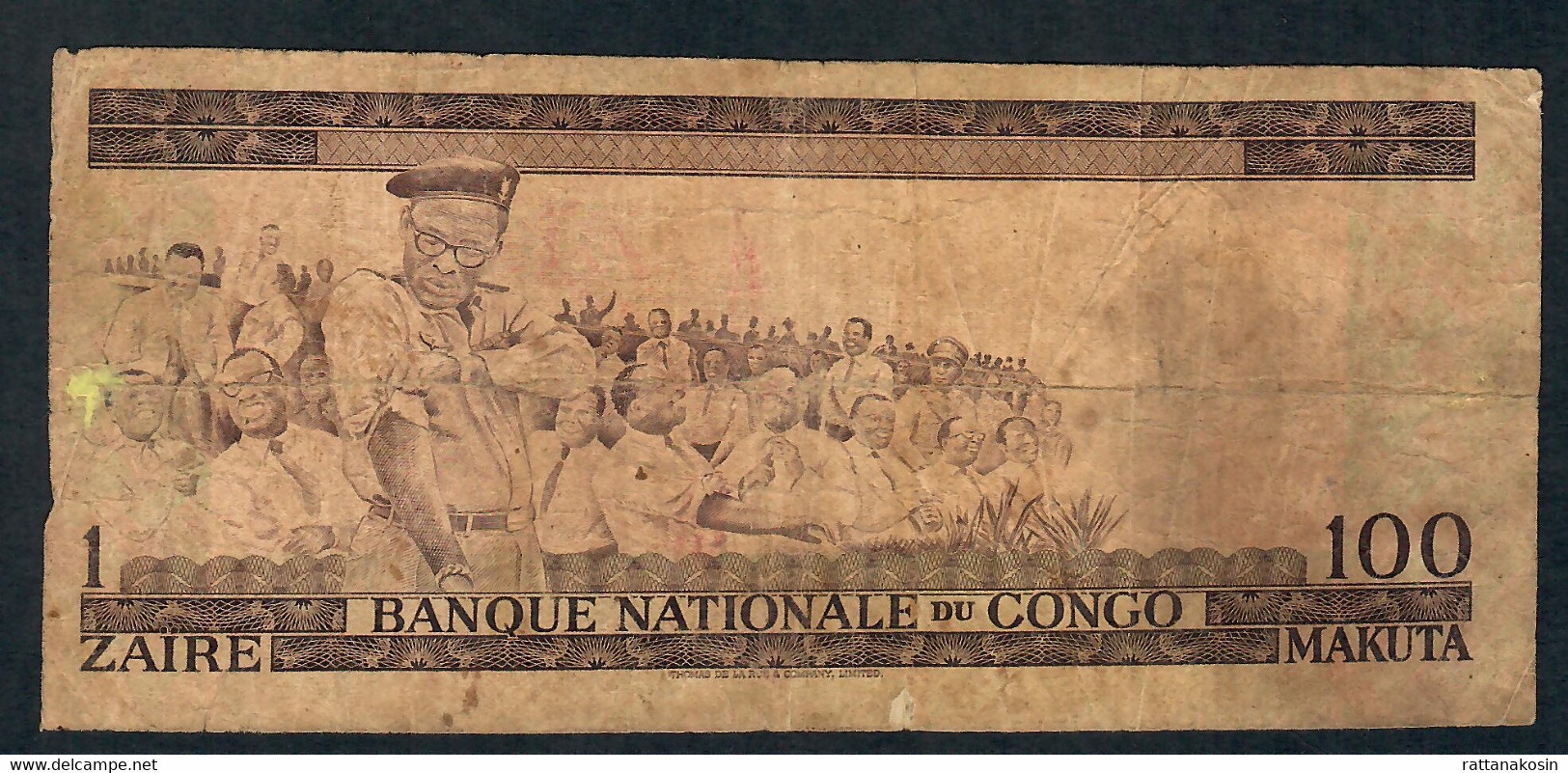 CONGO  P12b   1 ZAIRE Ou 100 MAKUTA   1.10.1970      FINE - Democratische Republiek Congo & Zaire