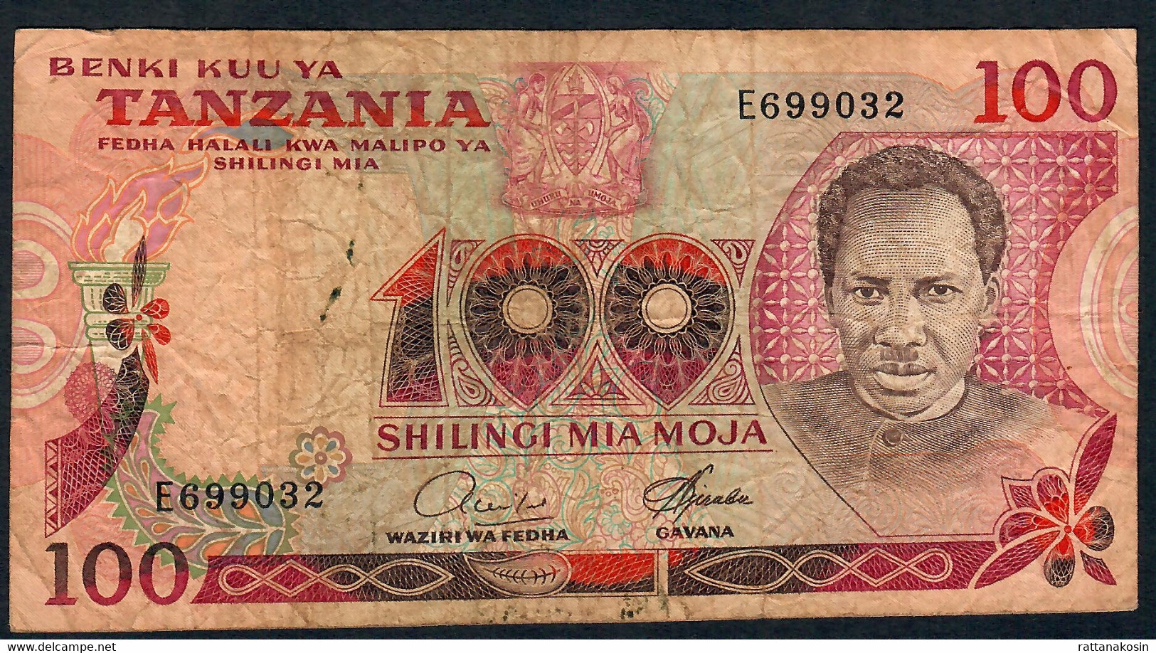 TANZANIA P8c 100 SHILLINGS 1977 #E    Signature 6  FINE NO P.h. ! - Tanzania