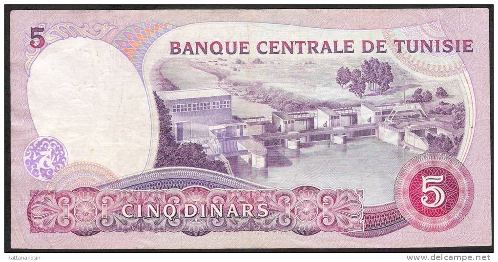 TUNISIA   P79   5  DINARS    1983     VF - Tunisie