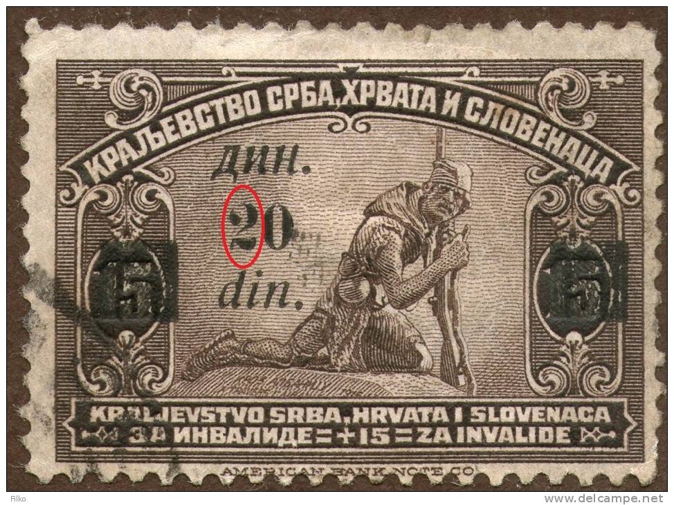 Yugoslavia,1921 Overprint 20/15 P.,Mi#167II,Y&T#148,green Overprint,plane Foot Of No." 2 "on  Overprint Value 20,as Scan - Used Stamps