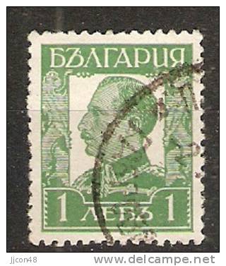 Bulgaria 1931  King Boris III    (o)  Mi.226a - Used Stamps