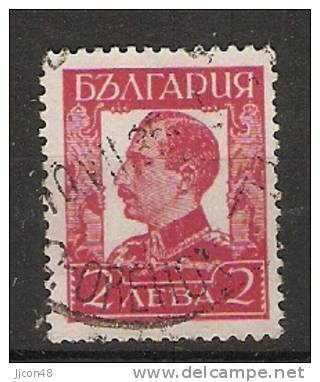 Bulgaria 1935  King Boris III    (o)  Mi.227 Y II  Wz.3 - Used Stamps