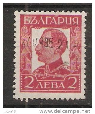 Bulgaria 1935  King Boris III    (o)  Mi.227 Y II  Wz.3 - Used Stamps