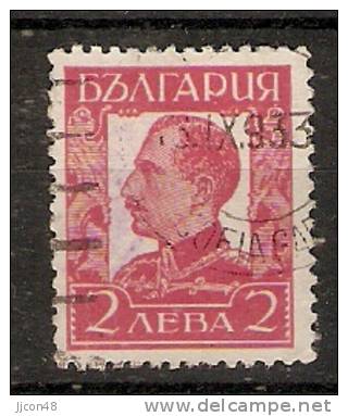 Bulgaria 1931  King Boris III    (o)  Mi.227 X II - Used Stamps