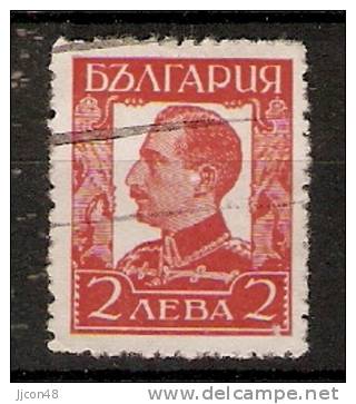 Bulgaria 1931  King Boris III    (o)  Mi.227 X II - Used Stamps