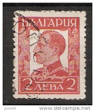 Bulgaria 1931  King Boris III    (o)  Mi.227 X II - Used Stamps