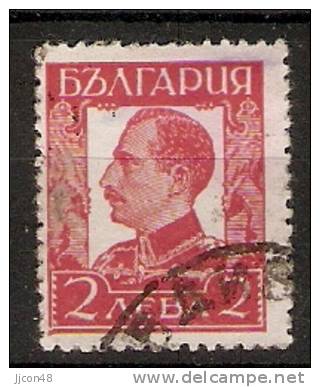 Bulgaria 1931  King Boris III    (o)  Mi.227 X II - Used Stamps