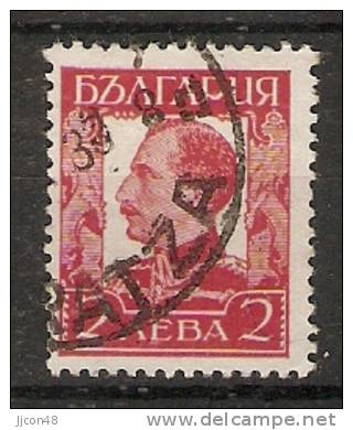 Bulgaria 1931  King Boris III    (o)  Mi.227 X II - Used Stamps