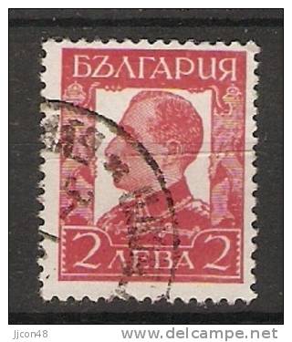 Bulgaria 1931  King Boris III    (o)  Mi.227 X II - Used Stamps