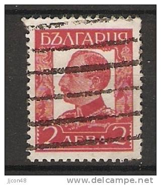 Bulgaria 1931  King Boris III    (o)  Mi.227 X II - Used Stamps