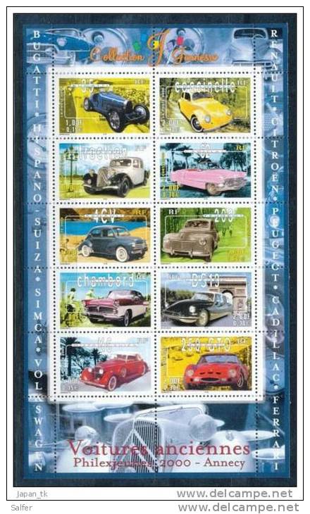 Francia 2000   Automobili  BF   - MNH - Automobili