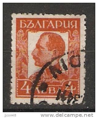 Bulgaria 1931  King Boris III    (o)  Mi.228 X II - Used Stamps